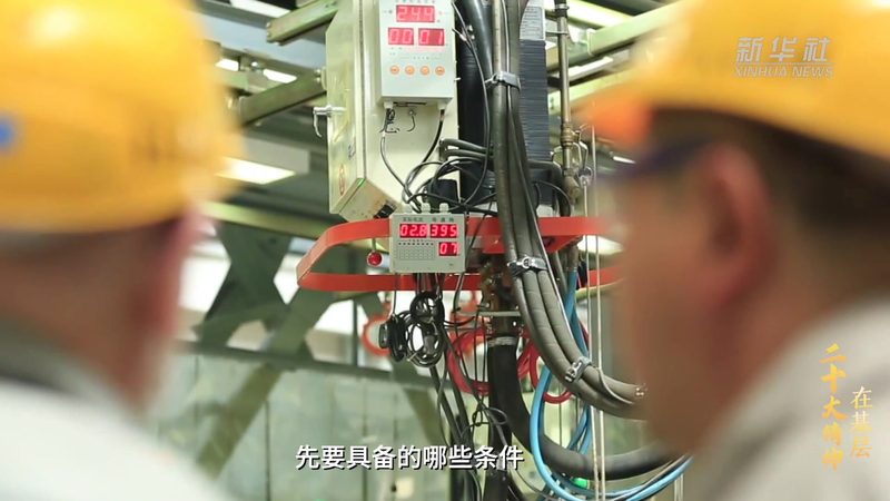揭秘机器学习平台：功能解析与价格考量