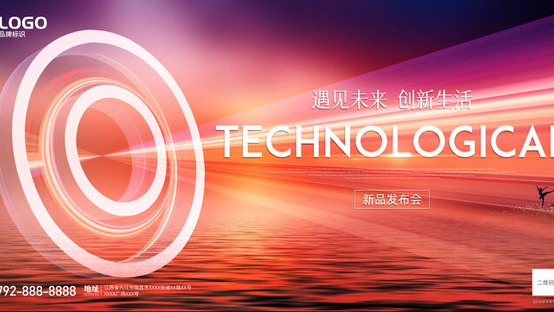 RPA自动化：常见型号如何区分