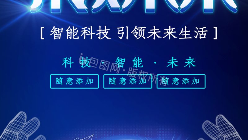 新药研发CRO公司：如何评估其核心竞争力